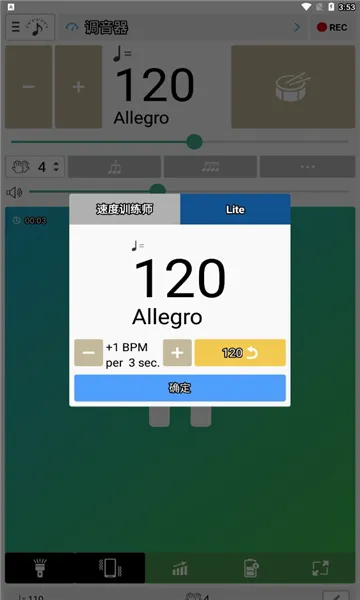 �������ͽ�����(���ָ�������)v7.13 ��׿��