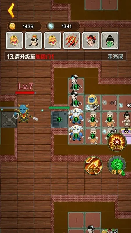 ���δ��Ҷ�(���ο�����Ϸ)v4.1.0.00010023 �ֻ���
