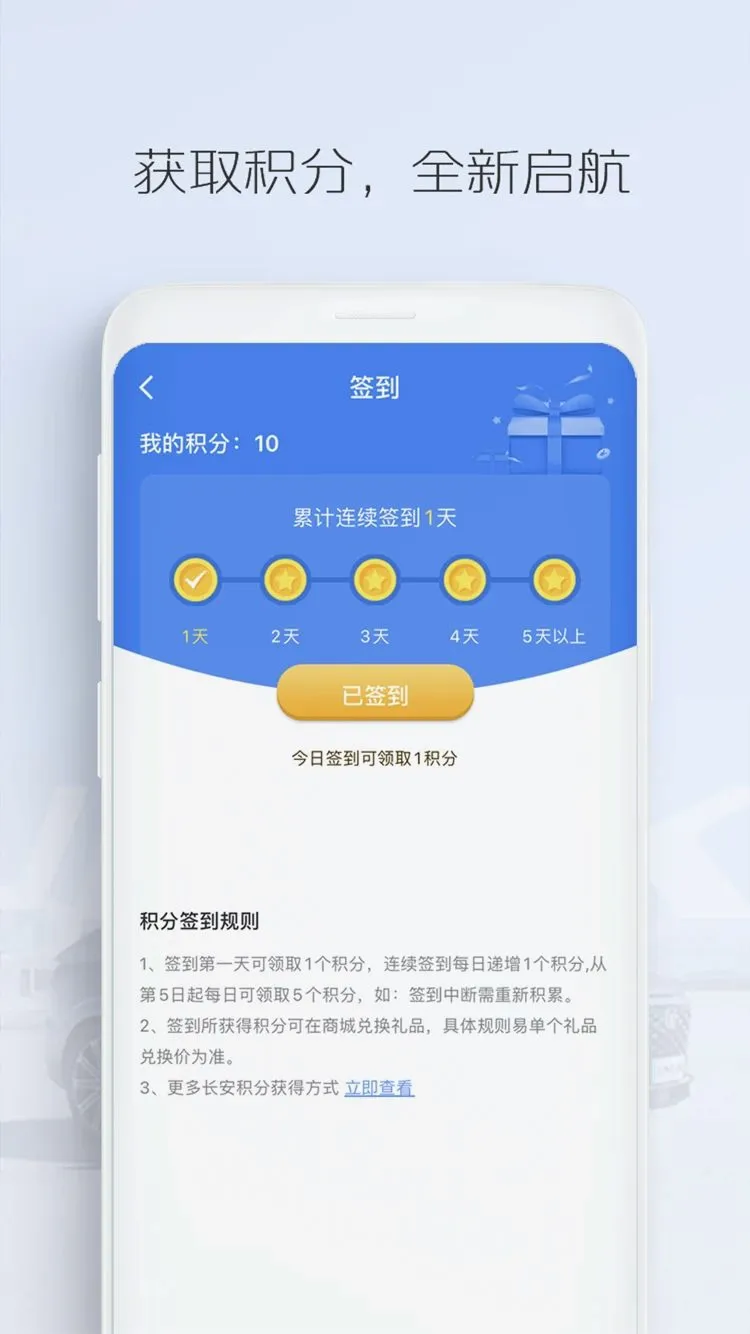 ��������2026���°汾v4.5.7 �ֻ���