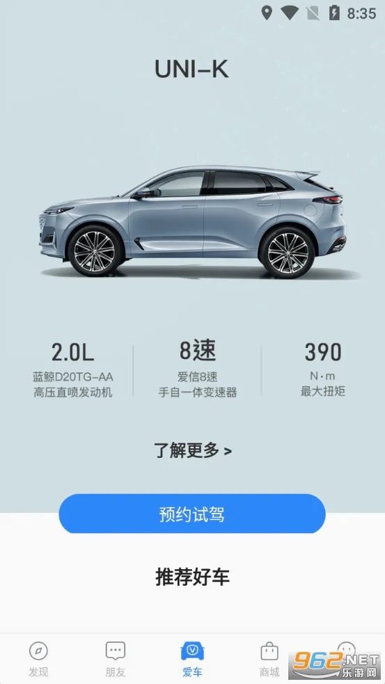 ��������2026���°汾