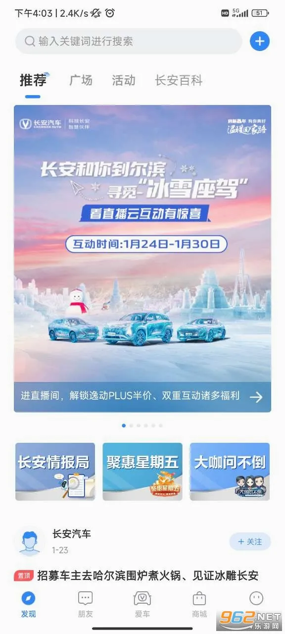 ��������2026���°汾v4.5.7 �ֻ���