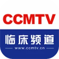 CCMTV�ٴ�Ƶ��(ҽѧ��Ƶƽ̨)v5.8.8 �ֻ���