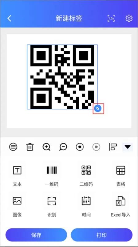 XPrinter��׿���ֻ���