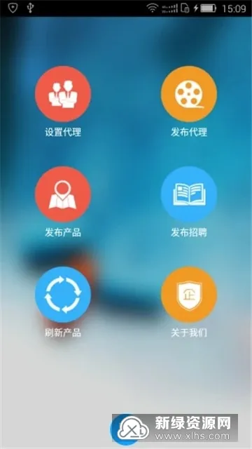 ����ҽҩ�������ֻ���v3.6.3 ��׿��