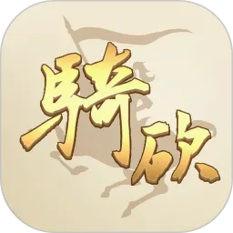 �￳����վ2026�ٷ����°汾v1.55 �ֻ���