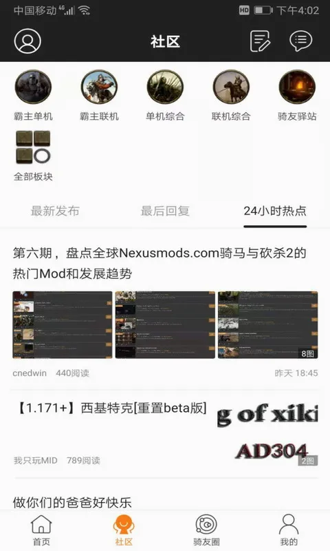 �￳����վ2026�ٷ����°汾v1.55 �ֻ���