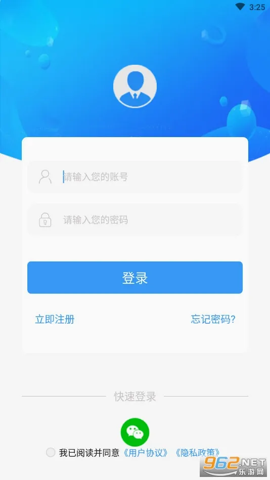 �������(������������)v3.88 �ֻ���