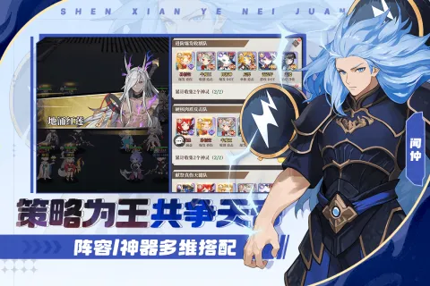 �籩�Գ�(���ÿ�����Ϸ)v1.0.0 ��׿��