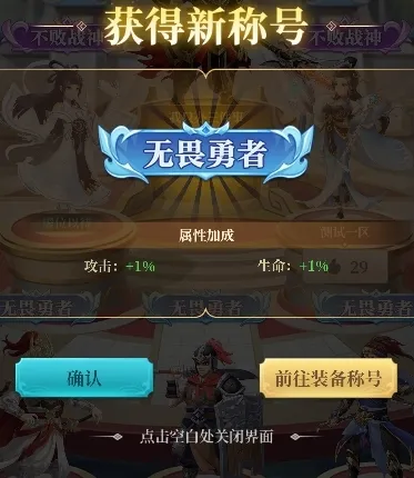 ��ʥ����(����������Ϸ)