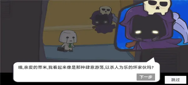 �Ƕ��˱�������׿���ֻ���