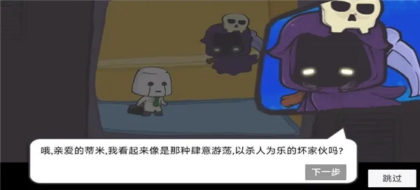�Ƕ��˱�������׿���ֻ���