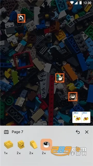 Brickit�����ֻ���v4.35.1 ��׿��