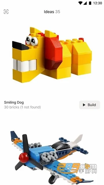 Brickit�����ֻ���v4.35.1 ��׿��