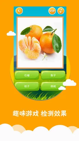 ��ͼʶ��(����ʶ������)v4.0.1.5 �ֻ���