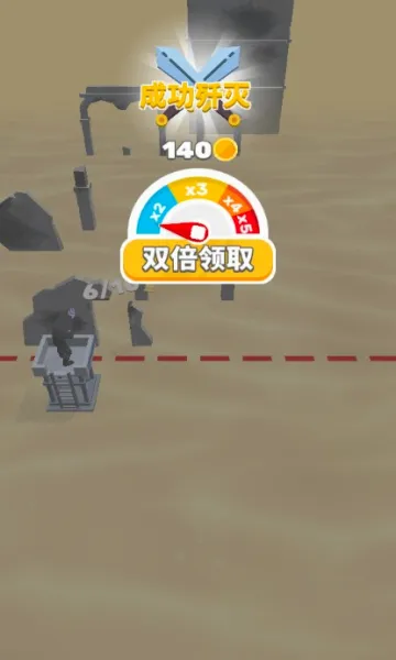 һǹ����2026���°汾v1.3 ��׿��