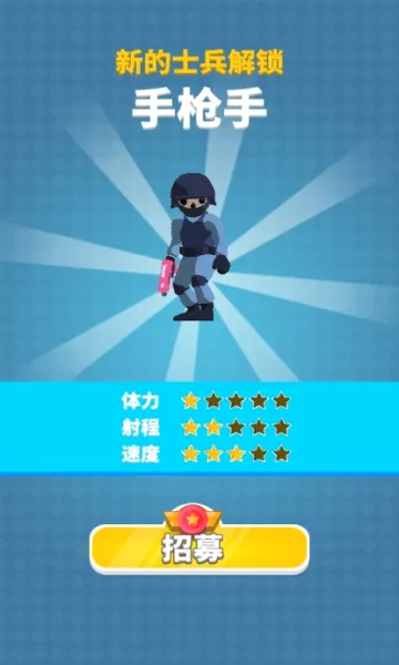 һǹ����2026���°汾v1.3 ��׿��