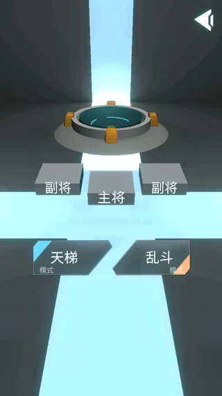 ����ȫ����(���ݵ�̶�ս��Ϸ)