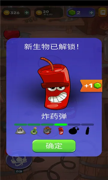 ��������ģ������׿���ֻ���v1.0 �ֻ���