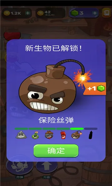 ��������ģ������׿���ֻ���v1.0 �ֻ���