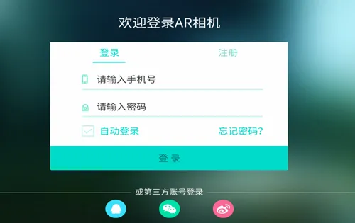ar�����׿���ֻ���