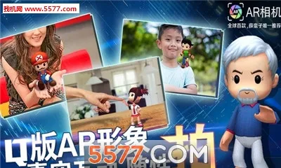 ar�����׿���ֻ���v6.3.6 ��׿��
