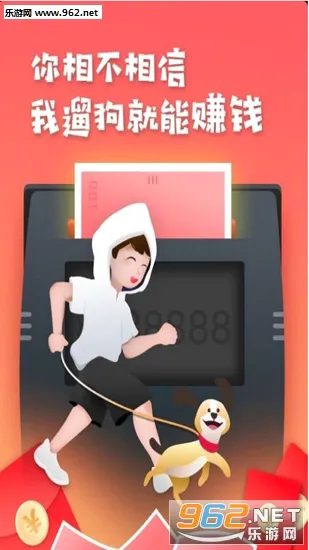��������2026�ٷ����°汾v2.2.2 �ֻ���