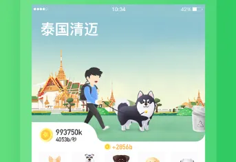 ��������2026�ٷ����°汾