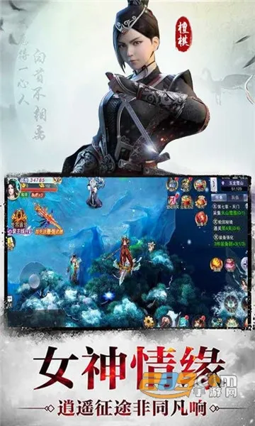 ����ʮ��ʱ��(�ŷ���̽��Ϸ)v1.0 ��׿��