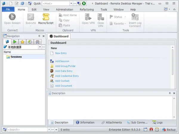 Remote Desktop Manager(��׿Զ���������)v2024.2.1.2 ��׿��