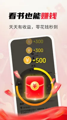 ���׷��2026���°汾v1.3.8 ��׿��