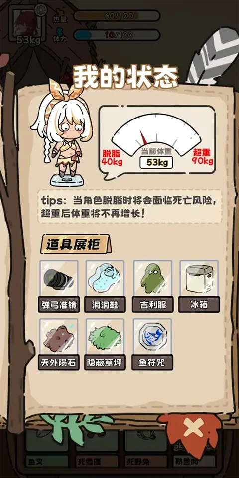 ��Ұ����ģ����2026�ٷ����°汾