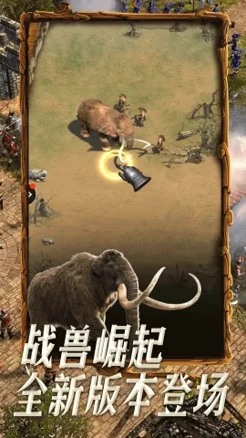 �۹�ս��2026���°汾
