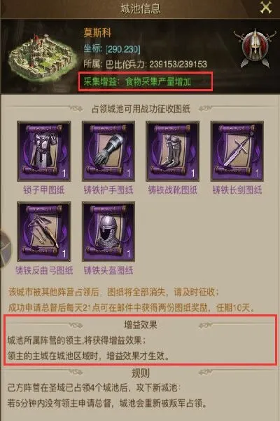 �۹�ս��2026���°汾