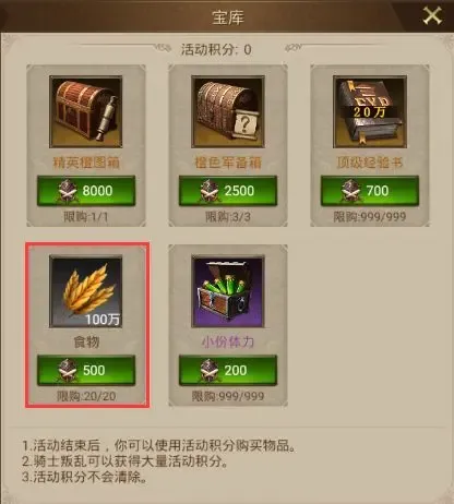 �۹�ս��2026���°汾