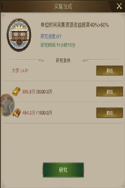 �۹�ս��2026���°汾