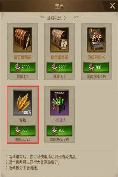 �۹�ս��2026���°汾