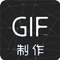 ϫ��gif������׿���ֻ���v2.1.5 �ֻ���