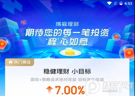 Я�̽���(���ڷ���ƽ̨)