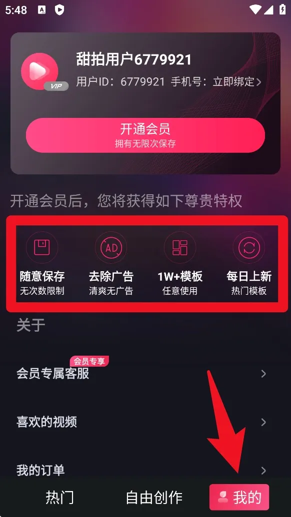 ����2026�ٷ����°汾
