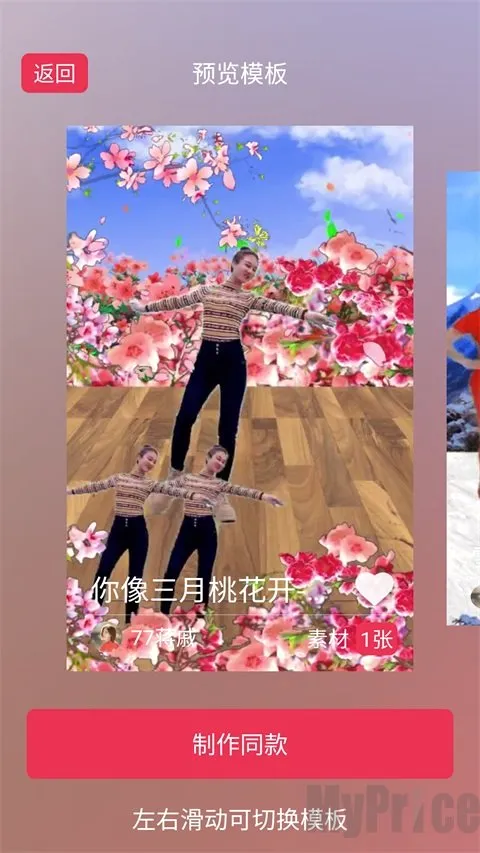 ����2026�ٷ����°汾