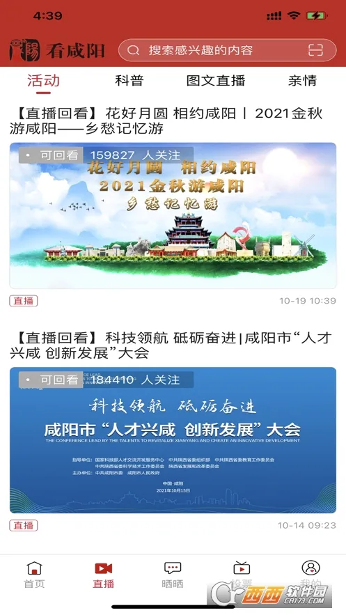 �����������ֻ���