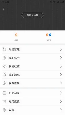 �����������ֻ���v1.0 ��׿��