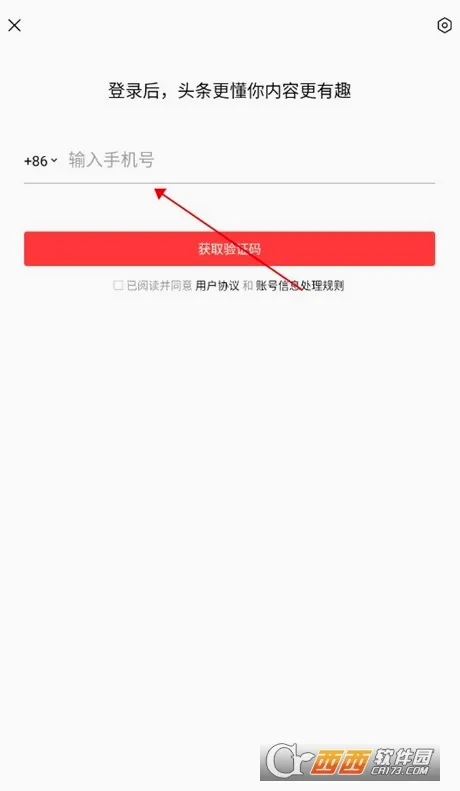 ����ͷ������(�����Ķ�Ӧ��)