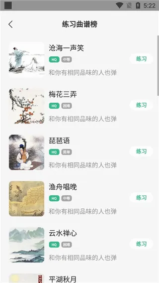 ���ݴ�ʦ2026�ٷ����°汾