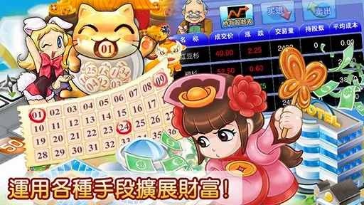 ����������˾����2026���°汾v2.1.97 ��׿��