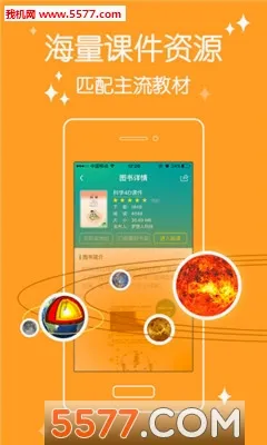 4D���2026���°汾v6.0.1 ��׿��