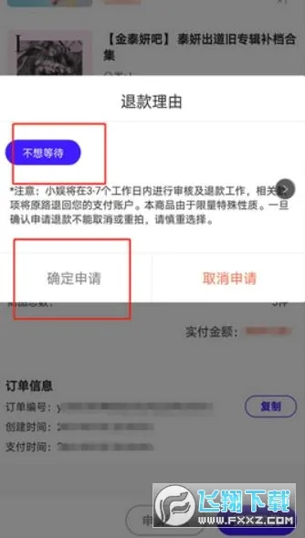 һֱ�鰲׿���ֻ���