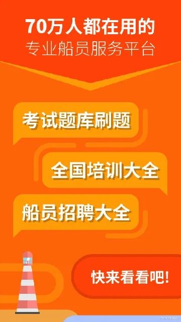 ����e��(���˷���ƽ̨)v3.4.5 ��׿��