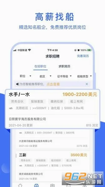 ����e��(���˷���ƽ̨)v3.4.5 ��׿��