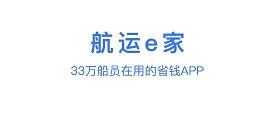 ����e��(���˷���ƽ̨)